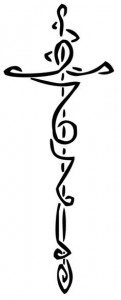 Simbologia celtica 2